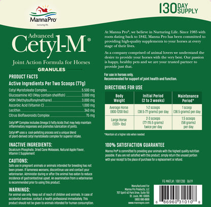 Manna Pro Advanced Cetyl-M Granules 130 day supply